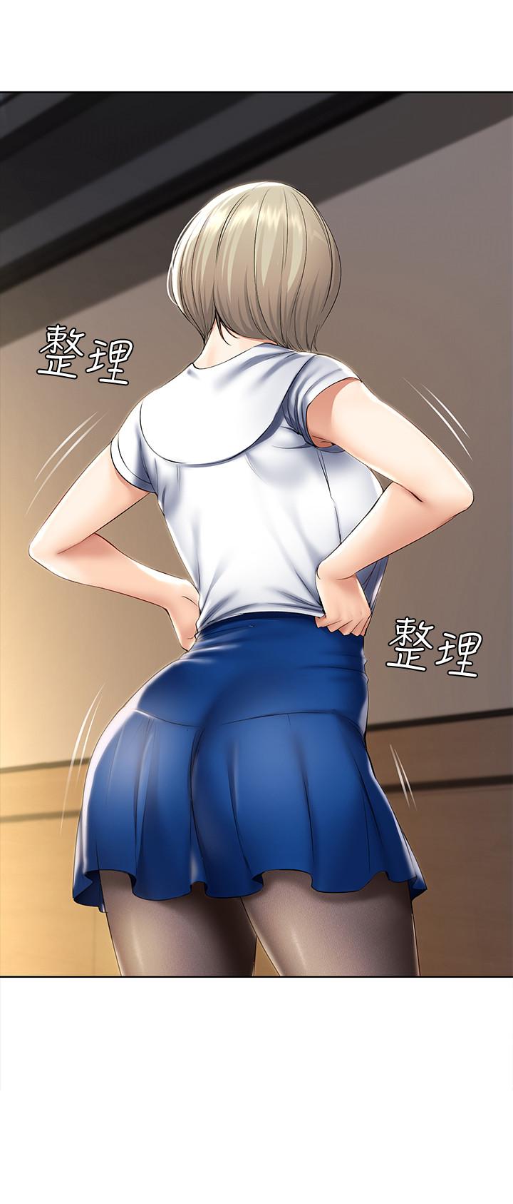 寄宿日記漫画 免费阅读 第33话-你们两个在干嘛 7.jpg