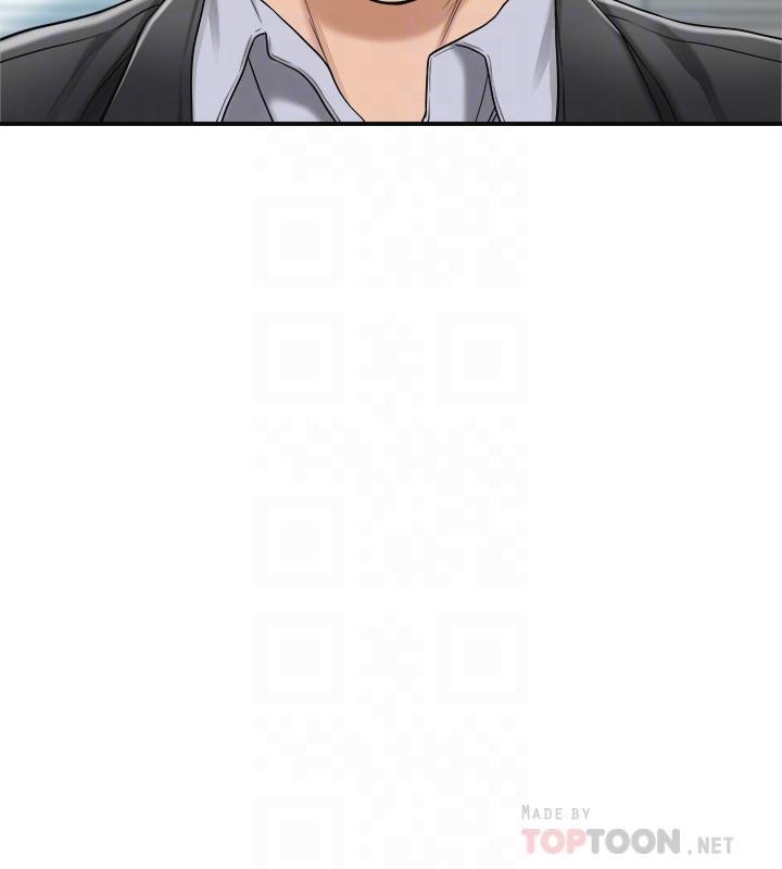 抑欲人妻漫画 免费阅读 第46话-关係曝光的两人 16.jpg