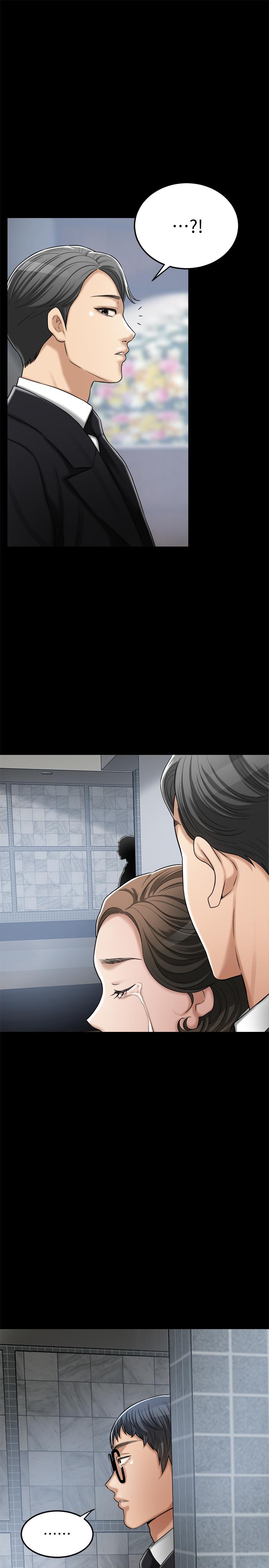 抑欲人妻漫画 免费阅读 第47话-五年前意外死亡的真相 15.jpg