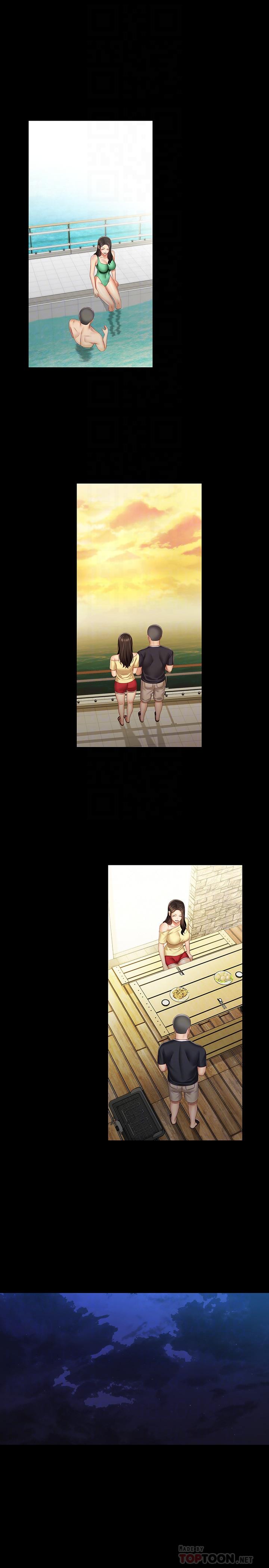 妹妹的義務漫画 免费阅读 第58话-我不会再犹豫了 4.jpg