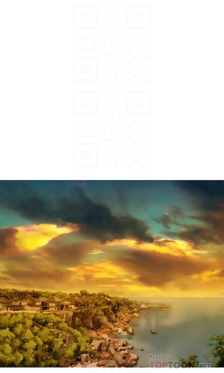 漂亮乾姊姊漫画 免费阅读 第130话-不介意的话帮我涂芦荟吧 14.jpg