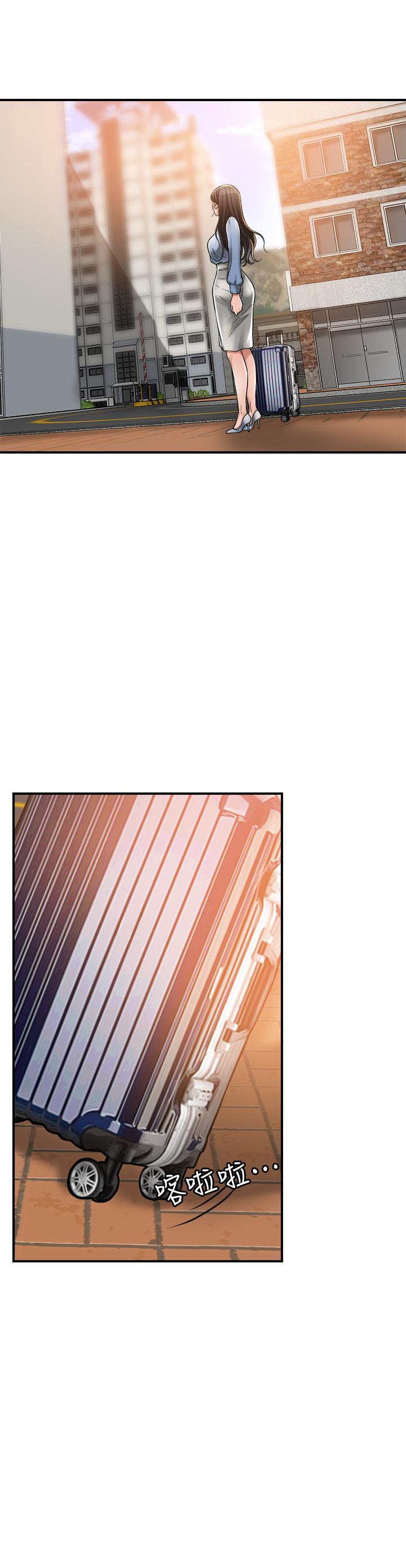 抑欲人妻漫画 免费阅读 抑欲人妻 最终话-吹拂而来的新章节 37.jpg