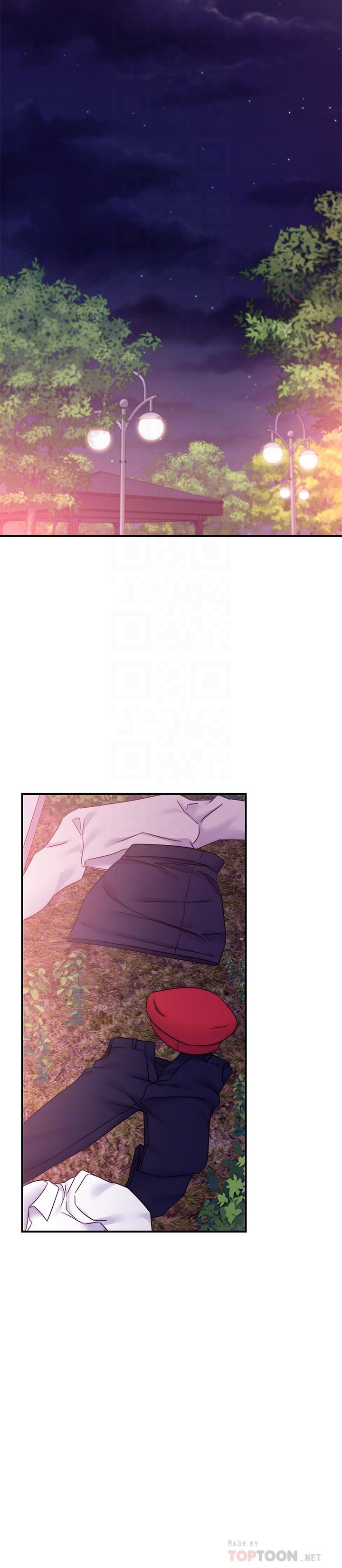 繼母的朋友們漫画 免费阅读 第70话-在户外品尝娜莲的身体 18.jpg