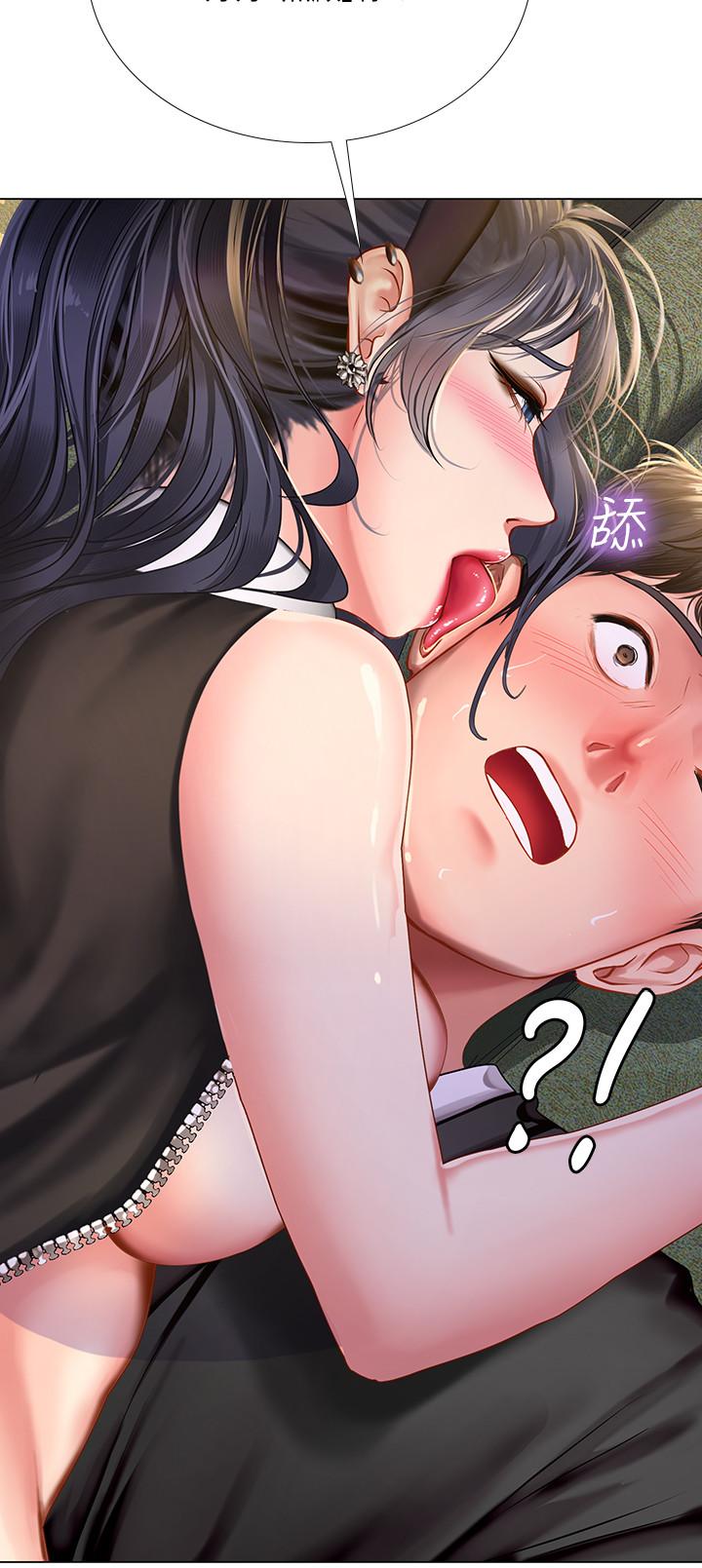 享樂補習街漫画 免费阅读 第64话-令人难以抗拒的诱惑 28.jpg