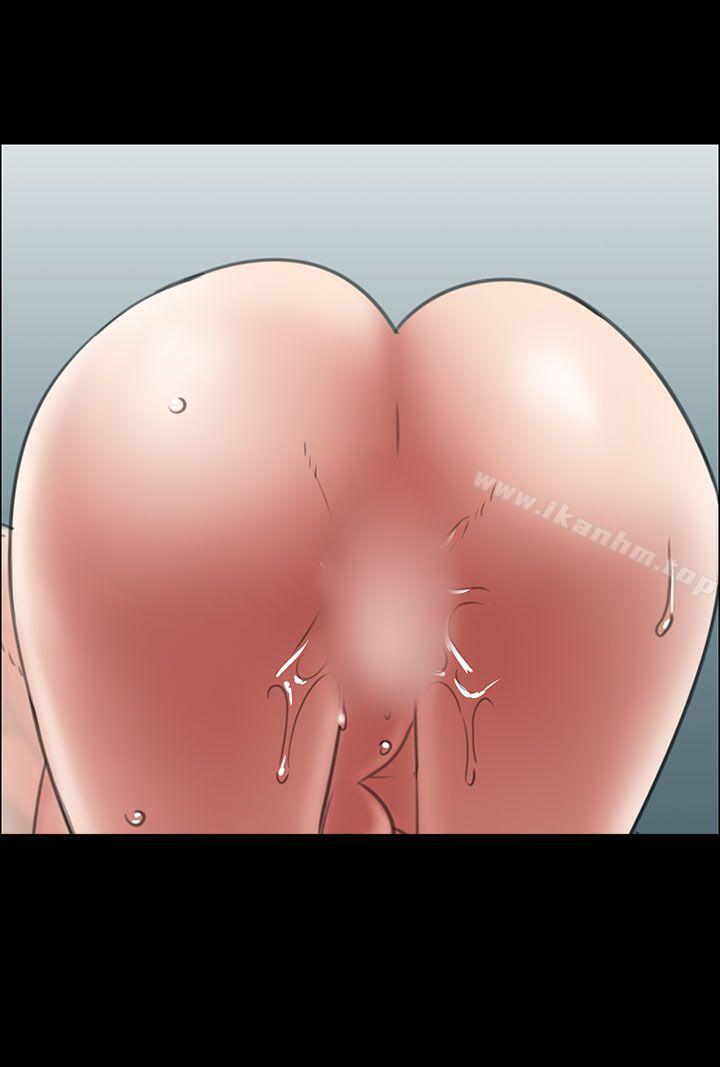 傀儡漫画 免费阅读 第14话 25.jpg