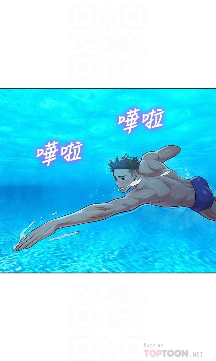 漂亮乾姊姊漫画 免费阅读 第132话-在球桿前动摇的多熙 16.jpg