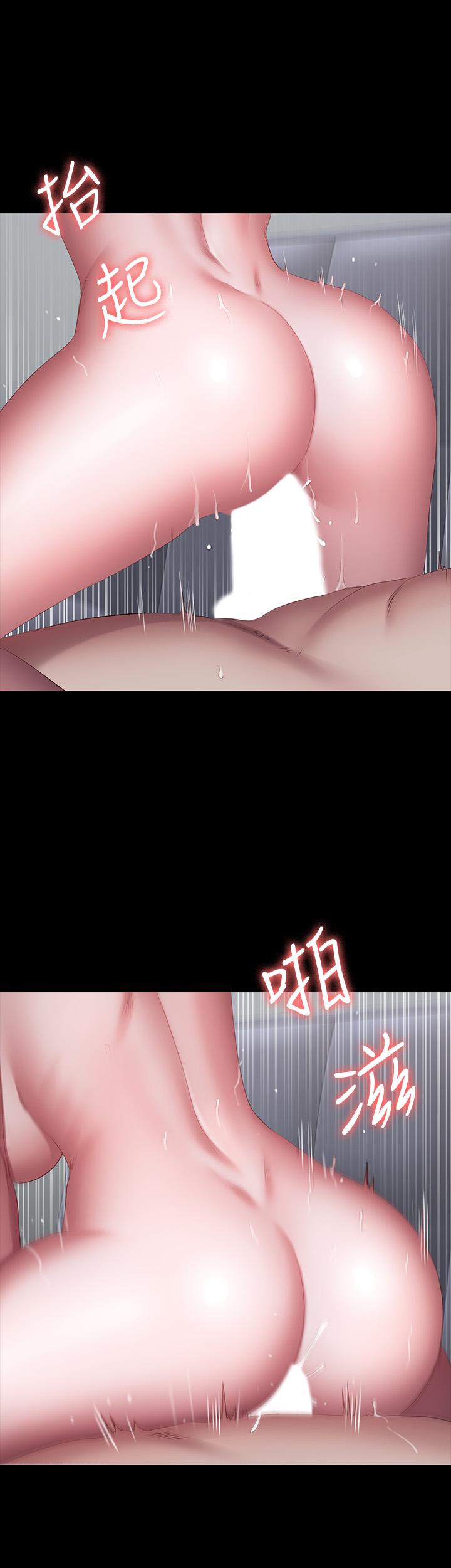 健身教練漫画 免费阅读 第84话-性器相合 2.jpg