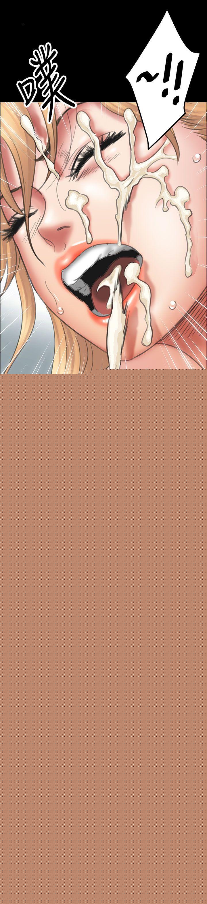 傀儡漫画 免费阅读 第15话 23.jpg