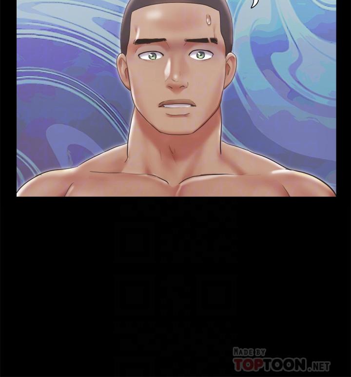 協議換愛漫画 免费阅读 第93话-隐藏不住兴奋的激烈性爱 4.jpg