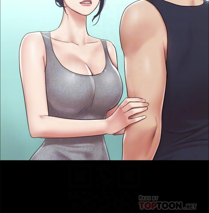 協議換愛漫画 免费阅读 第93话-隐藏不住兴奋的激烈性爱 10.jpg