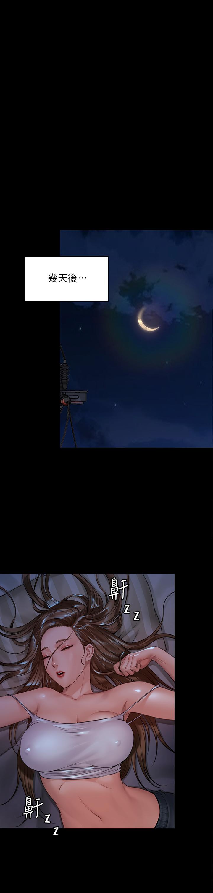 傀儡漫画 免费阅读 第183话-你爸的手指是朴牧师砍断的 35.jpg