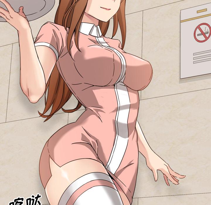 泌尿科俏护士漫画 免费阅读 第1话 23.jpg