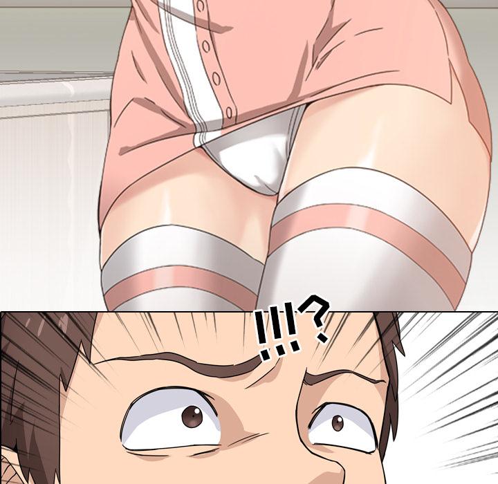 泌尿科俏护士漫画 免费阅读 第1话 111.jpg