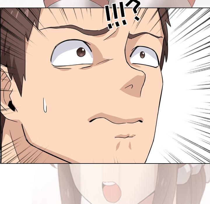 泌尿科俏护士漫画 免费阅读 第2话 5.jpg