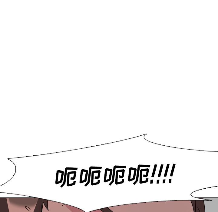 泌尿科俏护士漫画 免费阅读 第2话 64.jpg