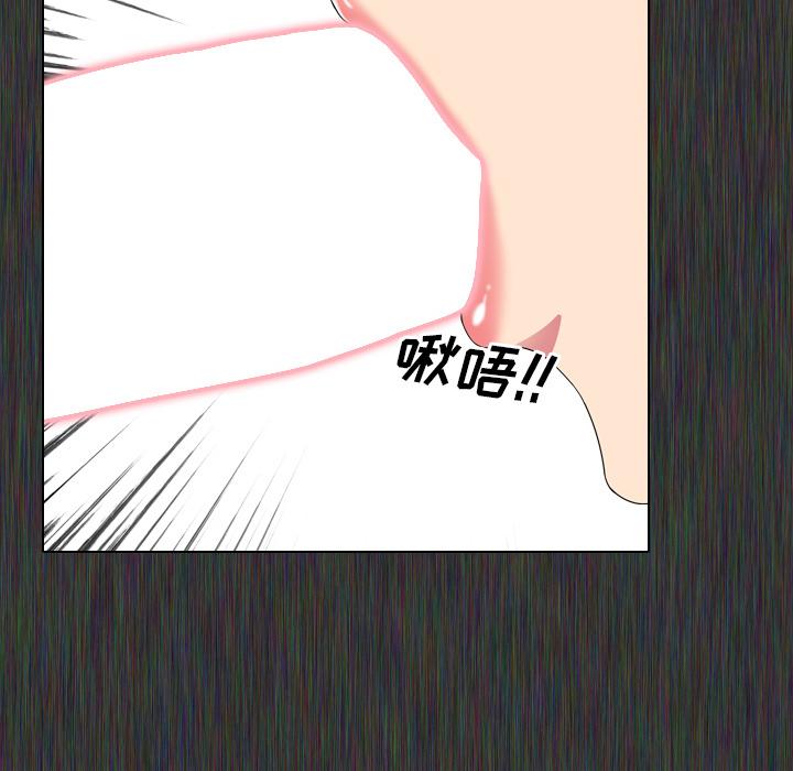 泌尿科俏护士漫画 免费阅读 第2话 107.jpg