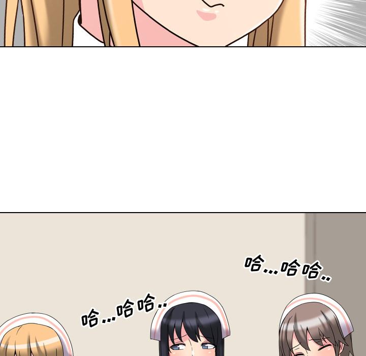 泌尿科俏护士漫画 免费阅读 第2话 167.jpg