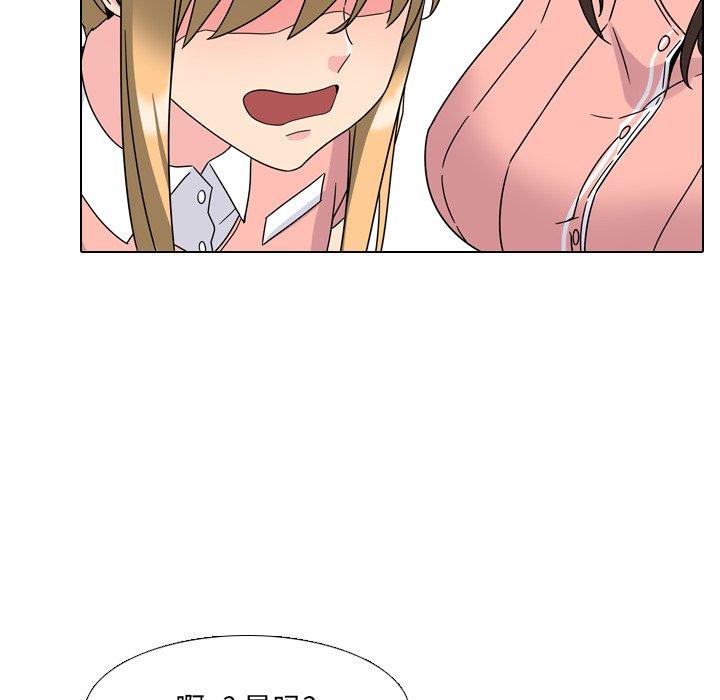 泌尿科俏护士漫画 免费阅读 第4话 64.jpg