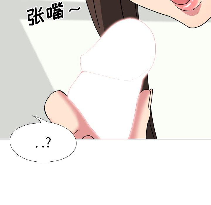 泌尿科俏护士漫画 免费阅读 第5话 63.jpg