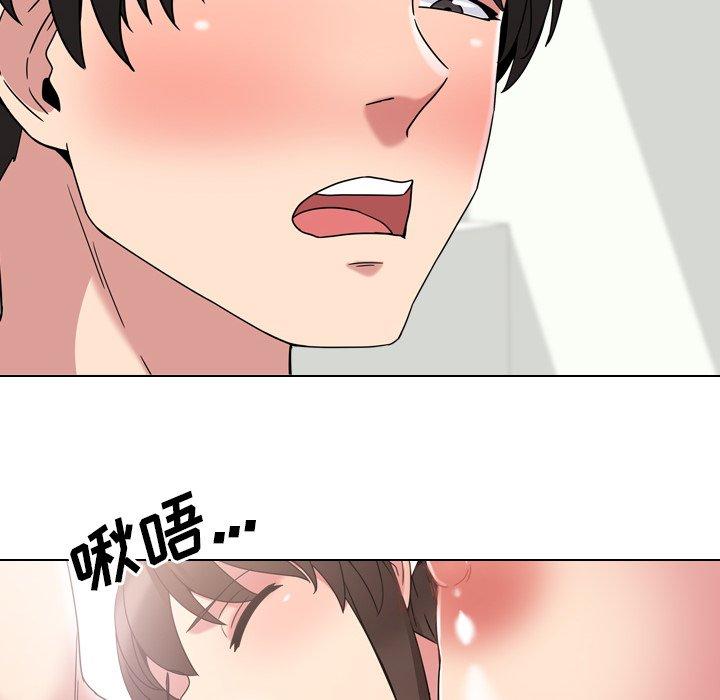 泌尿科俏护士漫画 免费阅读 第5话 78.jpg