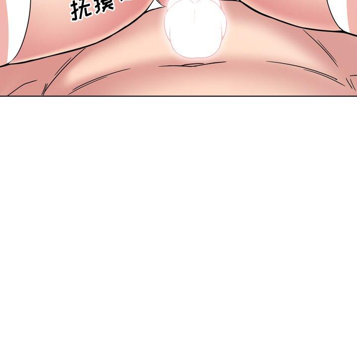 泌尿科俏护士漫画 免费阅读 第5话 109.jpg