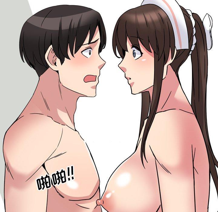 泌尿科俏护士漫画 免费阅读 第6话 69.jpg