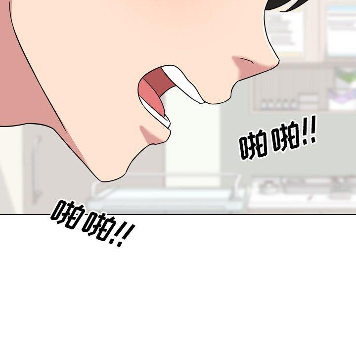 泌尿科俏护士漫画 免费阅读 第6话 104.jpg