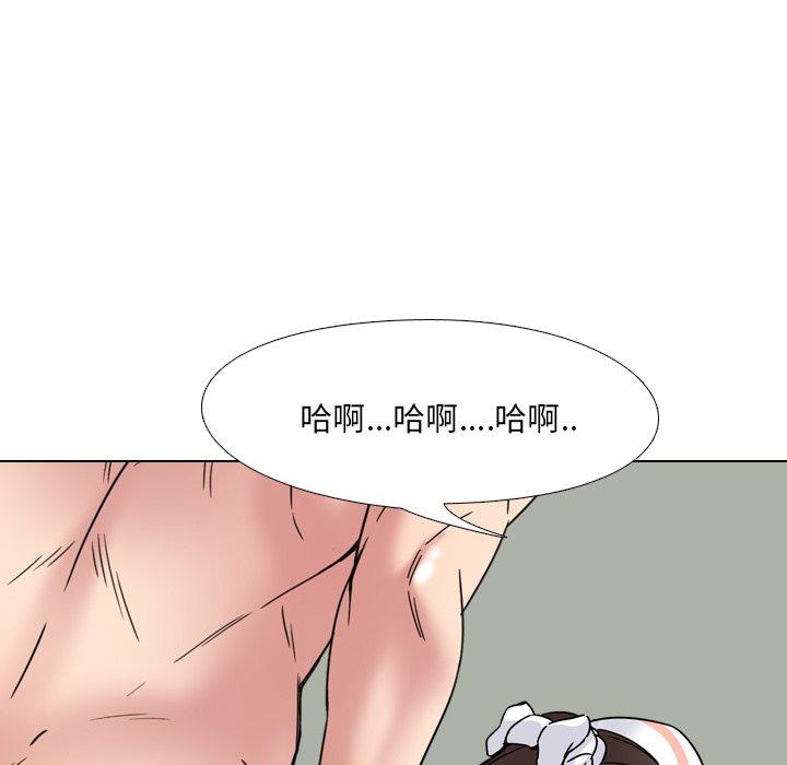 泌尿科俏护士漫画 免费阅读 第7话 9.jpg