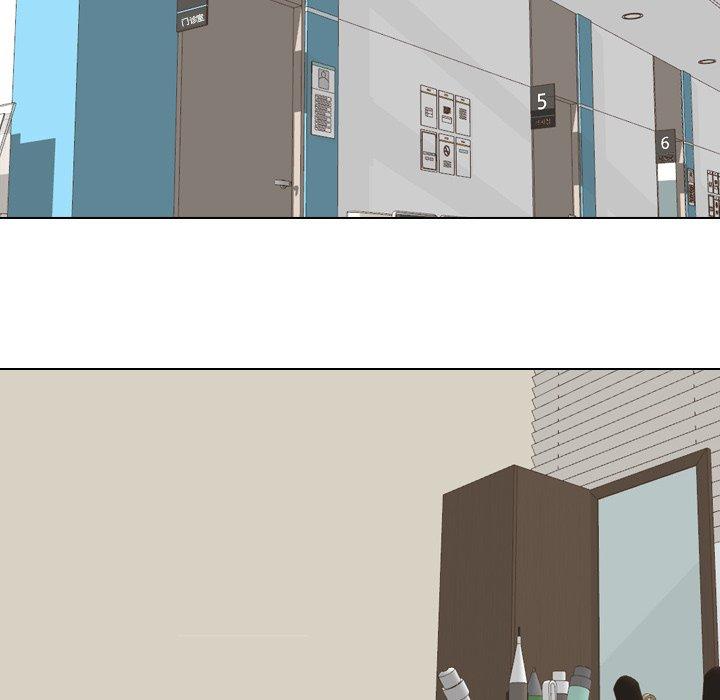 泌尿科俏护士漫画 免费阅读 第7话 33.jpg