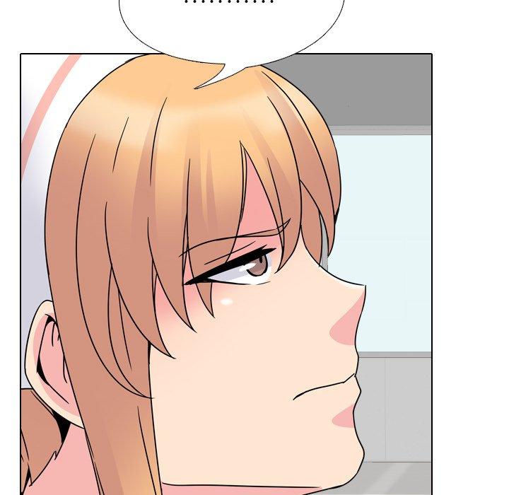 泌尿科俏护士漫画 免费阅读 第7话 132.jpg