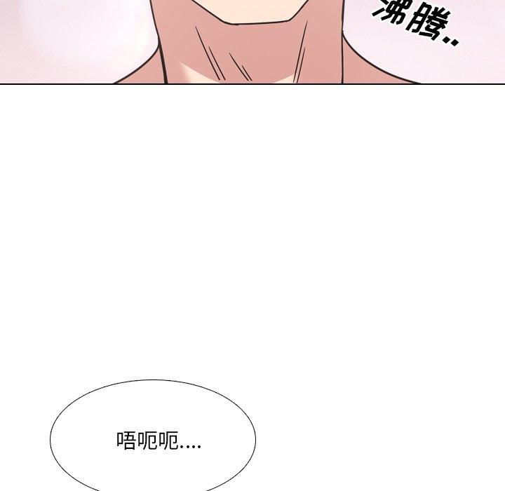 泌尿科俏护士漫画 免费阅读 第9话 127.jpg