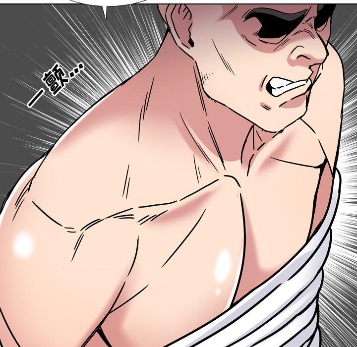 泌尿科俏护士漫画 免费阅读 第9话 128.jpg