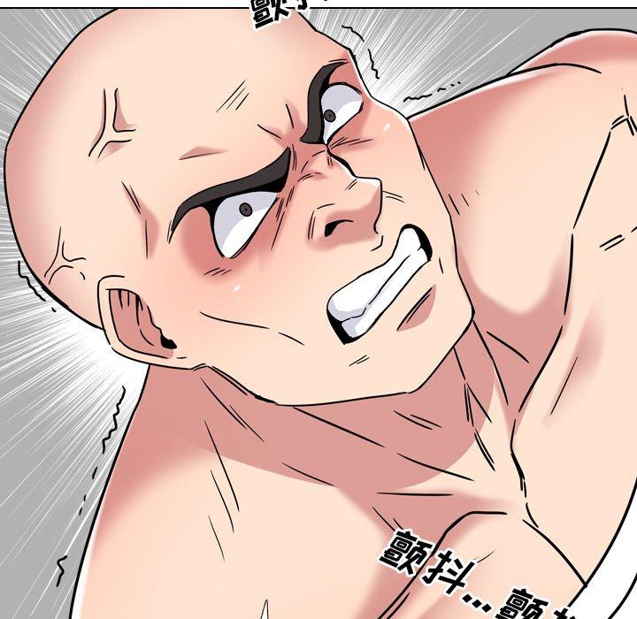 泌尿科俏护士漫画 免费阅读 第9话 130.jpg