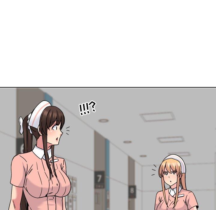 泌尿科俏护士漫画 免费阅读 第10话 38.jpg