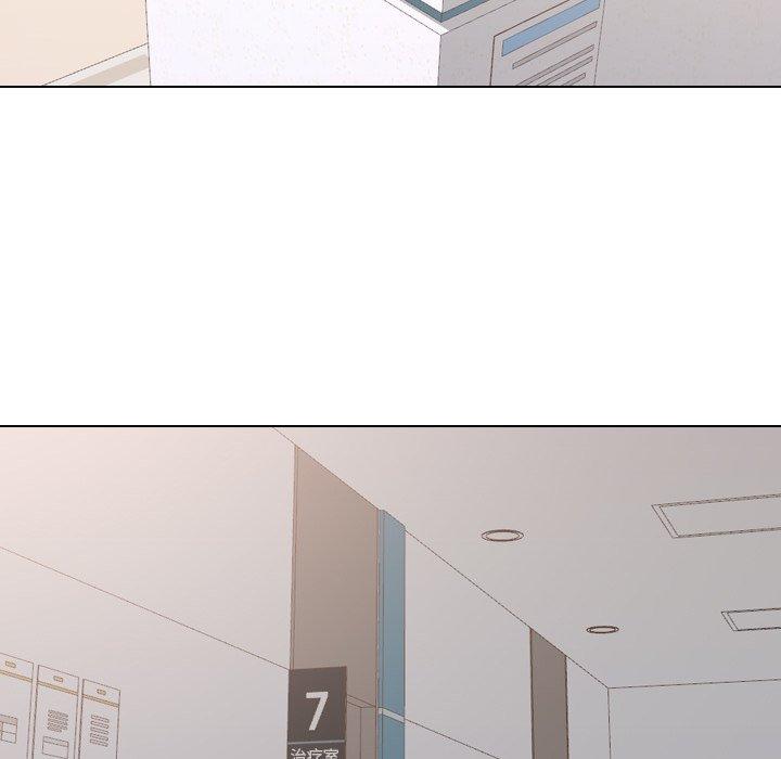 泌尿科俏护士漫画 免费阅读 第10话 79.jpg