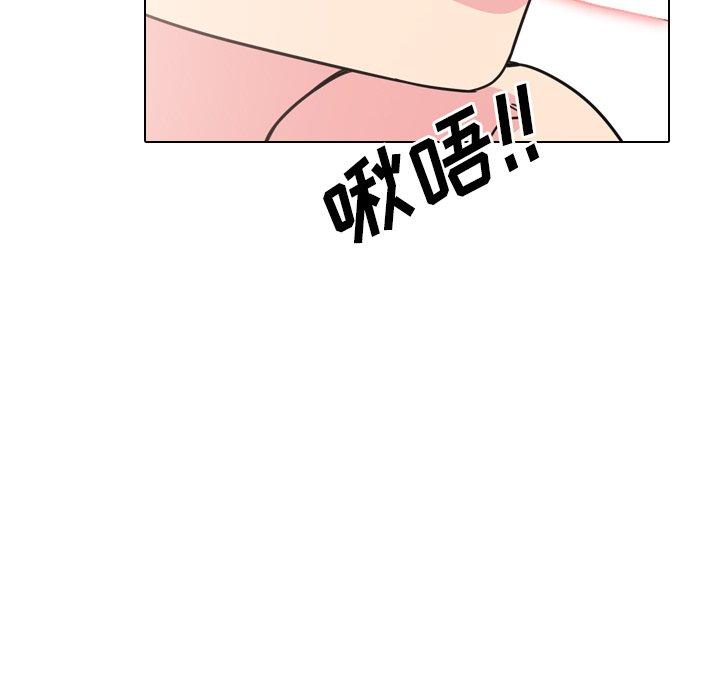 泌尿科俏护士漫画 免费阅读 第11话 124.jpg