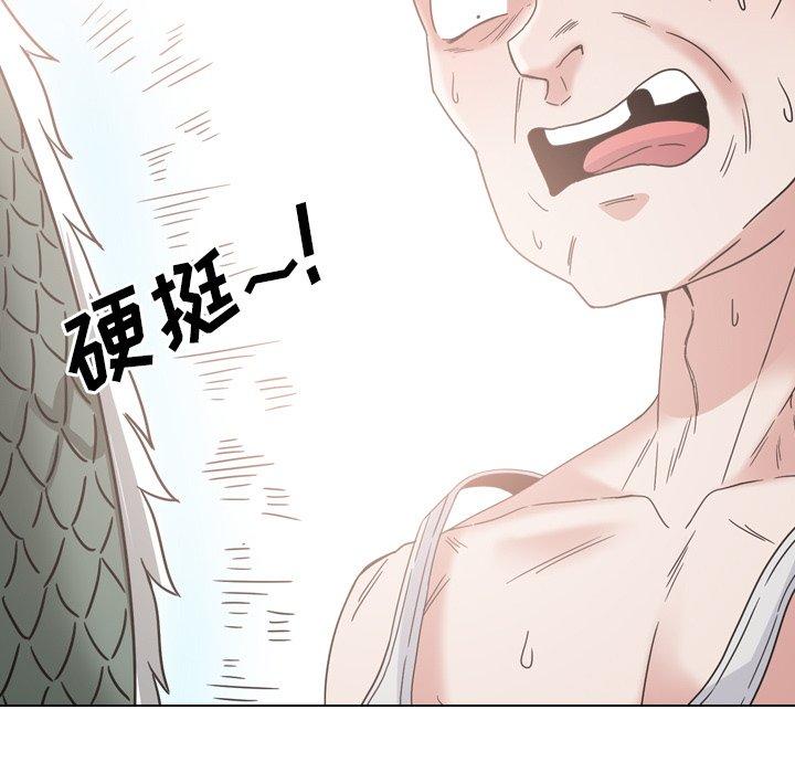 泌尿科俏护士漫画 免费阅读 第13话 21.jpg