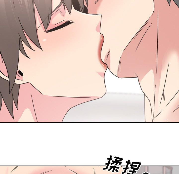 泌尿科俏护士漫画 免费阅读 第13话 104.jpg