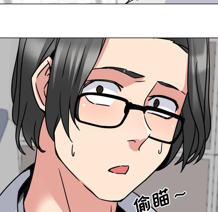 泌尿科俏护士漫画 免费阅读 第14话 39.jpg