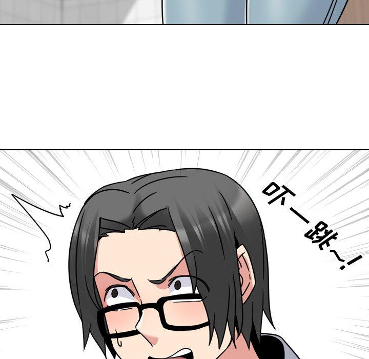 泌尿科俏护士漫画 免费阅读 第14话 51.jpg