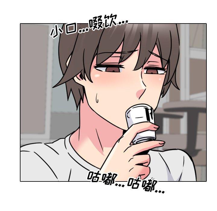 泌尿科俏护士漫画 免费阅读 第14话 101.jpg