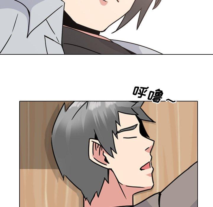 泌尿科俏护士漫画 免费阅读 第14话 126.jpg