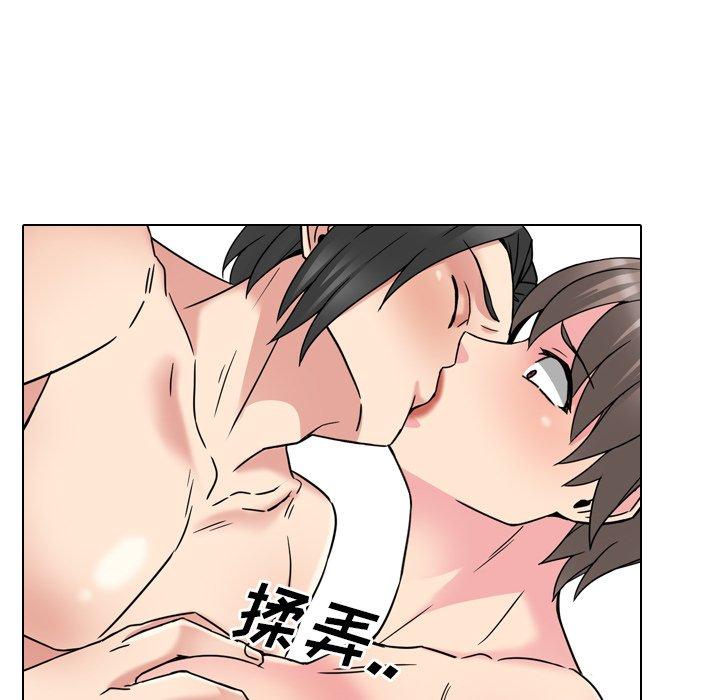 泌尿科俏护士漫画 免费阅读 第16话 104.jpg