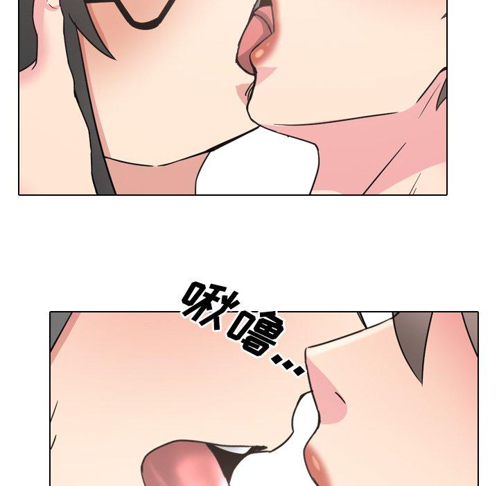 泌尿科俏护士漫画 免费阅读 第16话 110.jpg