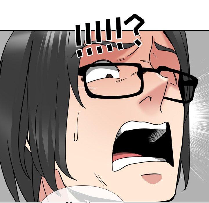 泌尿科俏护士漫画 免费阅读 第17话 78.jpg