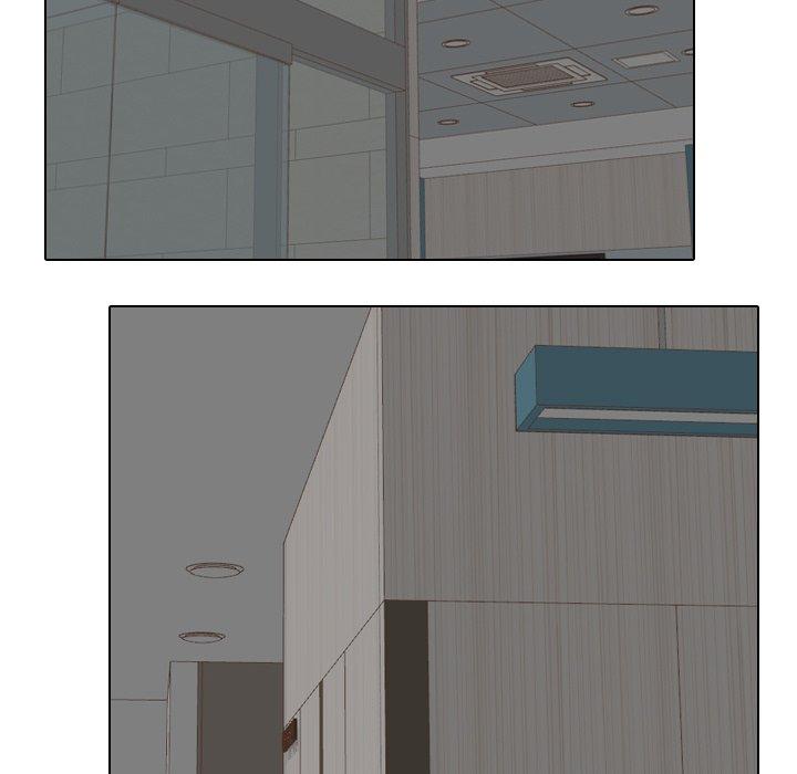 泌尿科俏护士漫画 免费阅读 第18话 73.jpg