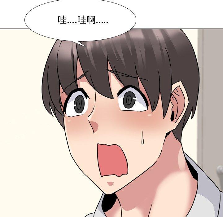 泌尿科俏护士漫画 免费阅读 第19话 64.jpg