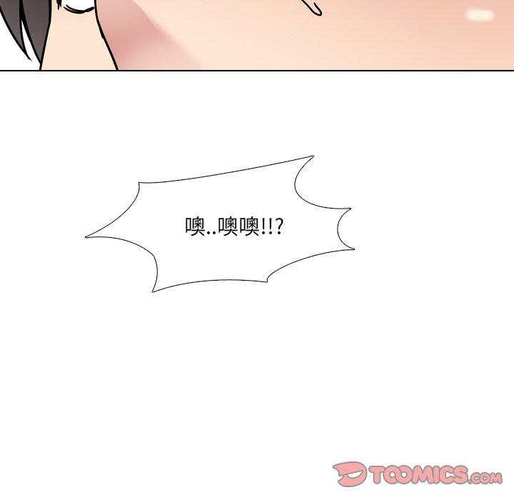 泌尿科俏护士漫画 免费阅读 第19话 108.jpg