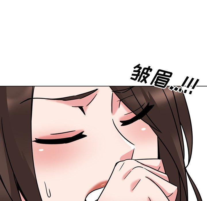 泌尿科俏护士漫画 免费阅读 第21话 106.jpg