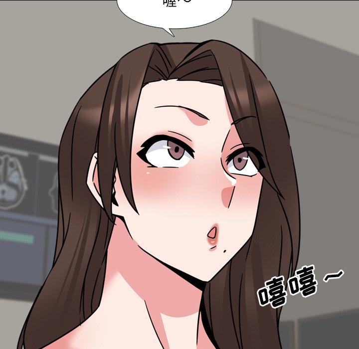 泌尿科俏护士漫画 免费阅读 第21话 122.jpg